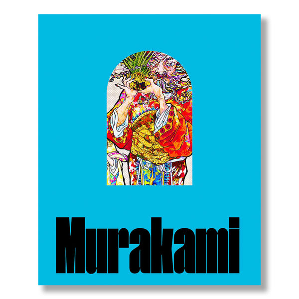 Takashi Murakami: Stepping on the Tail of a Rainbow – MOCA Store