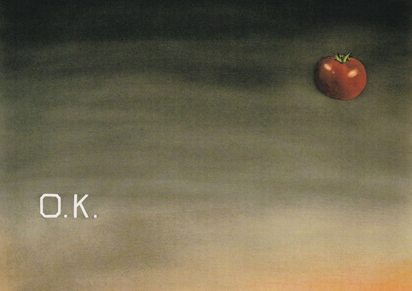 OK_Tomato_Front_grande.jpg?v=