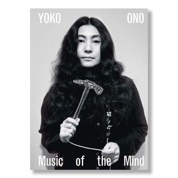 yoko-musicofthemind_grande.jpg