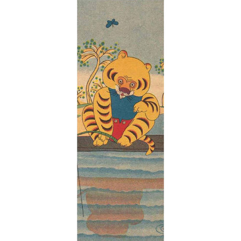 Vintage Tiger Bookmark