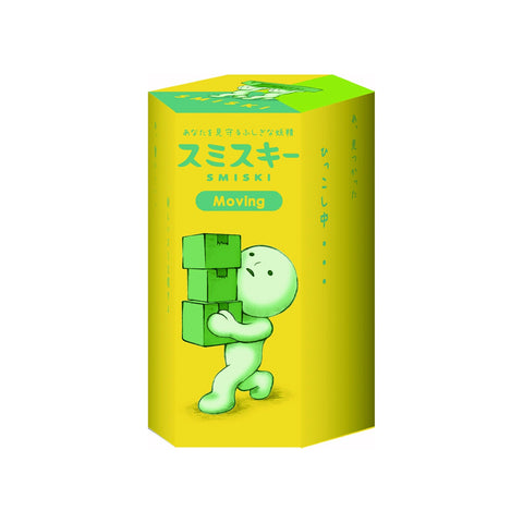 Smiski Moving Series