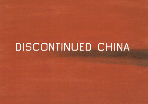 Ed Ruscha: Postcard (Discontinued China)