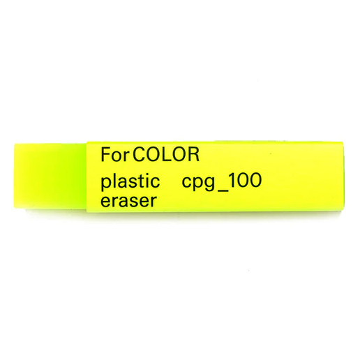 For Color Neon Yellow Eraser