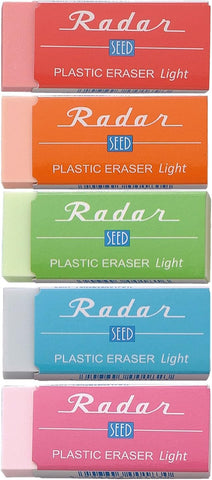 Radar Eraser