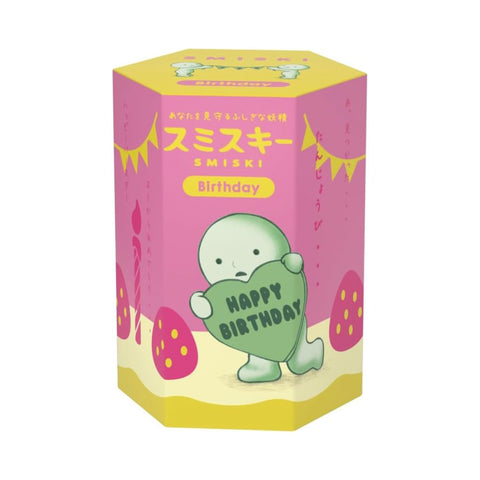 Smiski Birthday Series