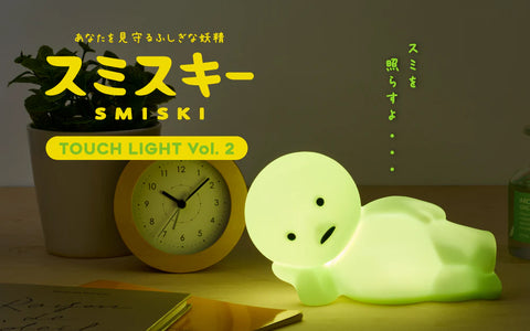 Smiski Lounging Touch Light