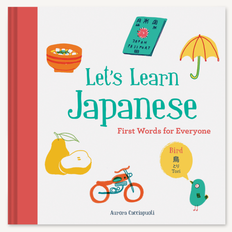 Let's Learn Japanese, First Words Book